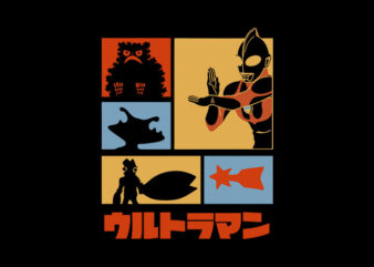 ultra poster