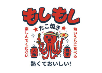 moshi moshi