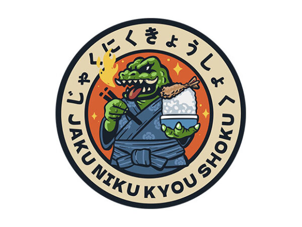 Kaiju don t shirt vector art