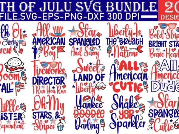4th of july svg cut file,memorial svg ,retro 4th of july svg bundle, july 4th svg, fourth of july svg, america svg, usa flag svg, independen