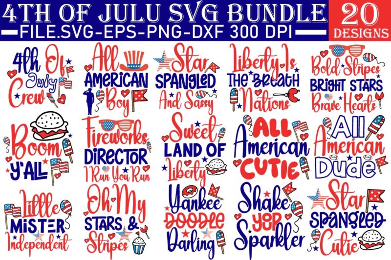 4th of July SVG cut file,Memorial SVG ,Retro 4th of July SVG Bundle, July 4th svg, Fourth of July svg, America svg, USA Flag svg, Independen