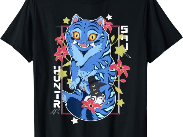 Derby officially licensed t-shirt