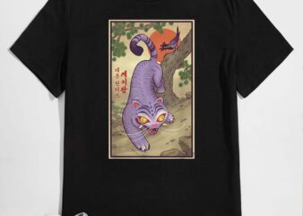 Derpy korean tiger – officially licensed traditional art t-shirt
