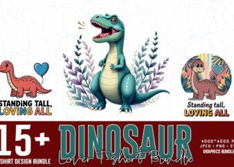 15 Watercolour Cute Dinosaur Illustration T-shirt design – download instantly