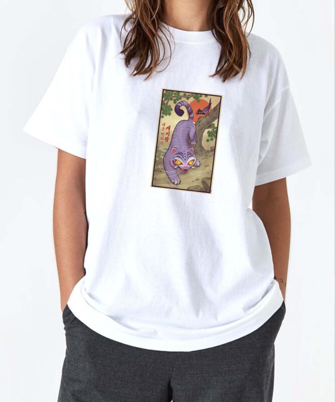 Derpy Korean Tiger – Officially Licensed Traditional Art T-Shirt