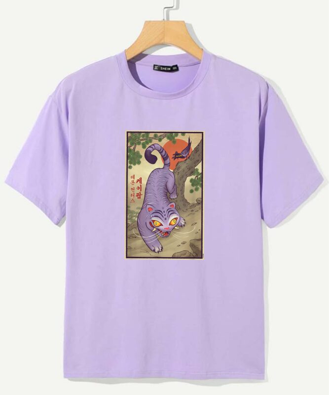 Derpy Korean Tiger – Officially Licensed Traditional Art T-Shirt