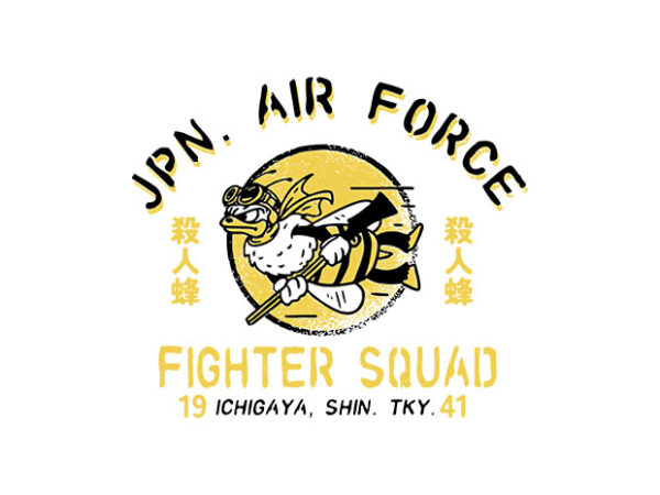 Jpn air force vector clipart