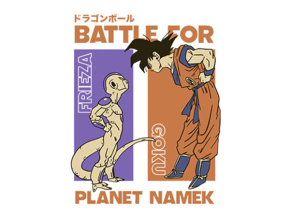 Battle for namek t shirt template
