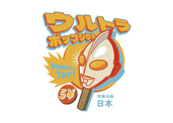 ultra popsicle