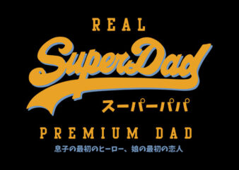 super dad