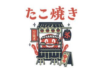tako stall