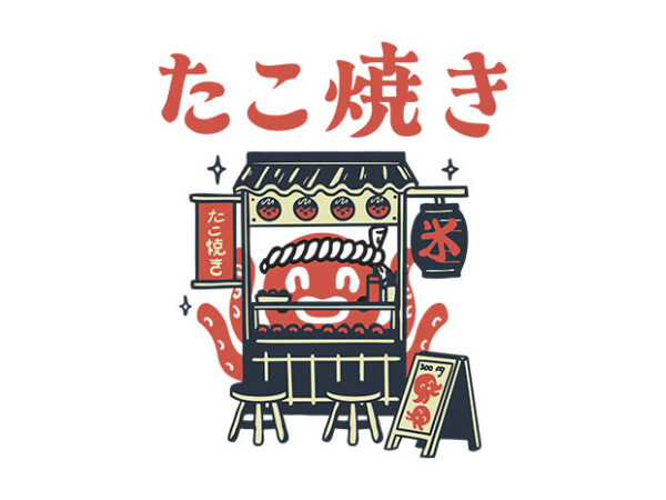 Tako stall t shirt designs for sale