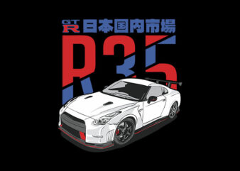gtr r35
