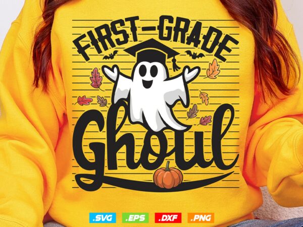 First grade student png, graduation gift, fall education clipart, graduation 2026 svg, halloween fall ghostshirt, svg files for cricut First grade student png, graduation gift, fall education clipart, graduation 2026 svg, halloween fall ghostshirt, svg files for cricut