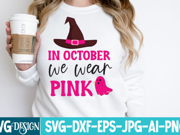 No rest for the wicked t-shirt design, no rest for the wicked vector t-shirt design, halloween svg ,halloween svg bundle, hallwoeen shirt ,