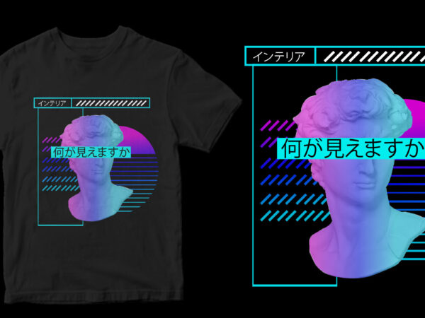 Vaporwave aesthetic t shirt vector art