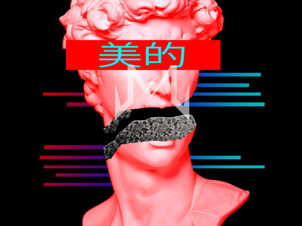 Vaporwave aesthetic1 t shirt vector art