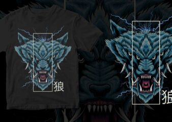 wolf (the beast streetwear)