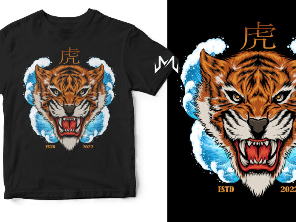 Water tiger (new year 2022) t shirt design for sale